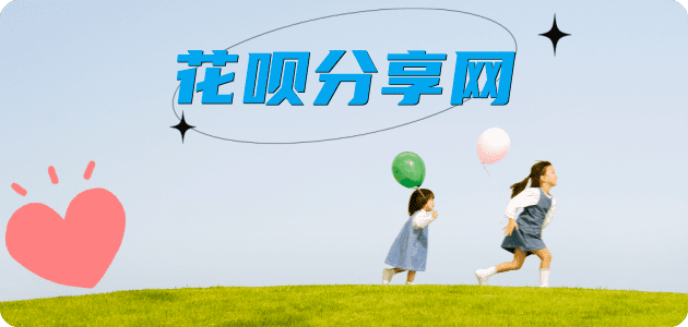 佳木斯信用卡白条24小时在线接单诚信商家_达人服务平台